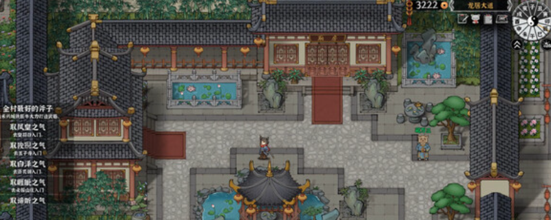 《灵兽江湖》官方网站地址及详细介绍