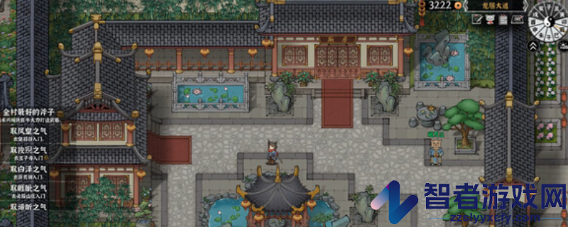 灵兽江湖游戏官网地址介绍
