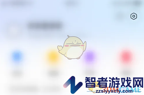 百度输入法键盘计算器开启方法