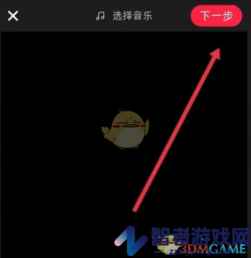 小红书设置视频封面方法