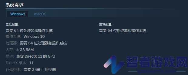 深空梦里人2游戏配置要求介绍