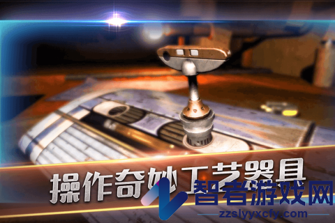 滚动迷城九游版