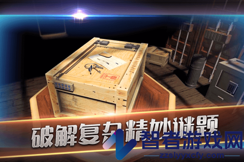 滚动迷城九游版