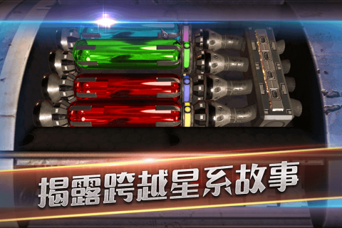 滚动迷城九游版