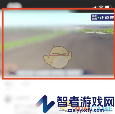 央视新闻查看回放方法