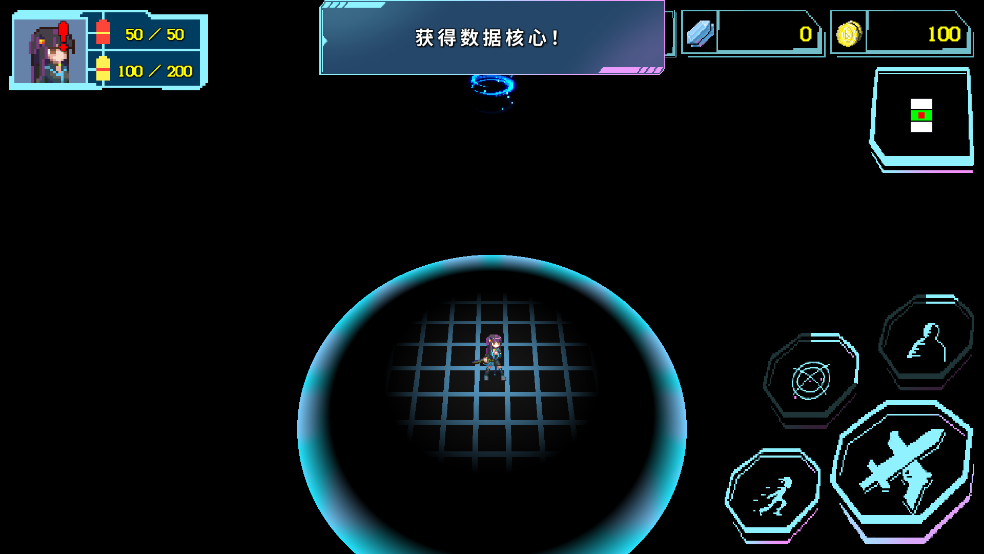 代号侵入官方版