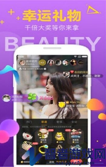 m3u8官方网站入口