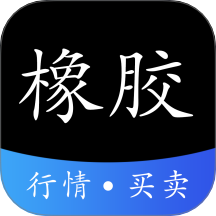 橡胶圈官方版