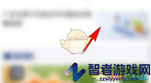 央视新闻发布评论方法