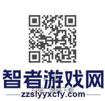 贵州烟草APP最新版本