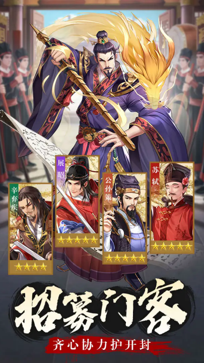 神判包青天测试服