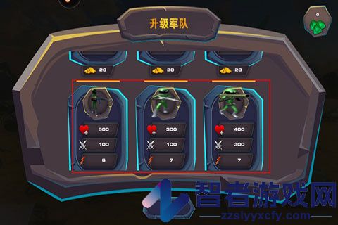 火柴人乱斗单机格斗九游版