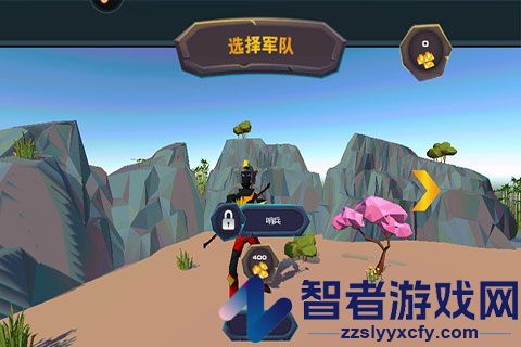 火柴人乱斗单机格斗九游版