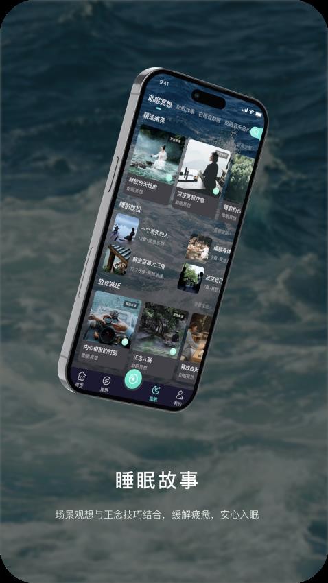 流静最新版