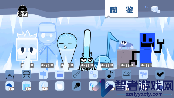 节奏盒子音乐模组-sprunki模组