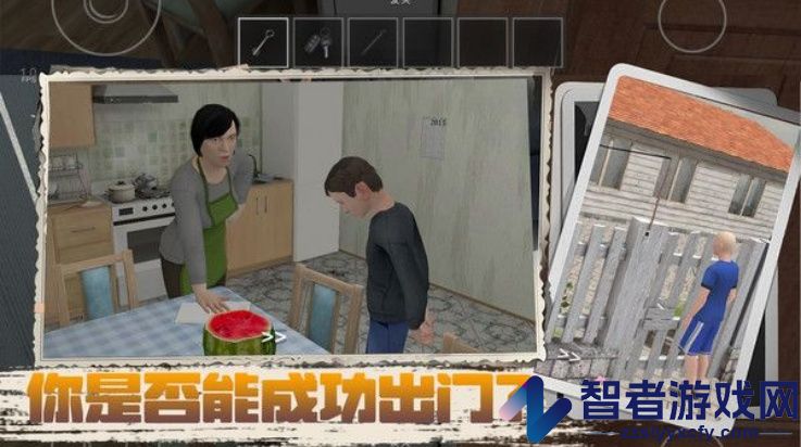 凭本事摆烂游戏