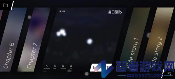 phigros下载安卓最新版2026