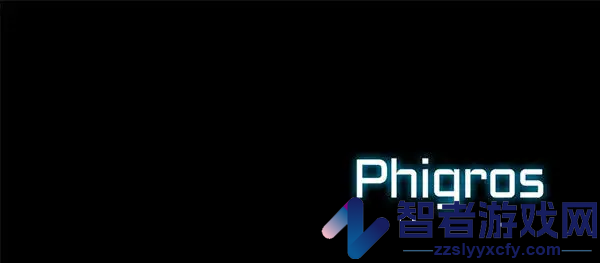 phigros下载安卓最新版2026