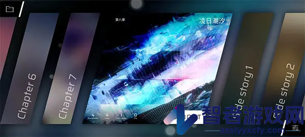 phigros下载安卓最新版2026