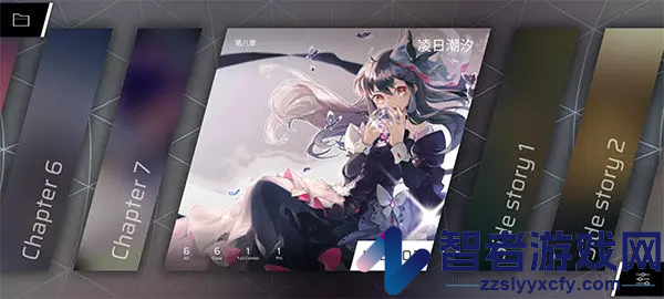 phigros下载安卓最新版2026