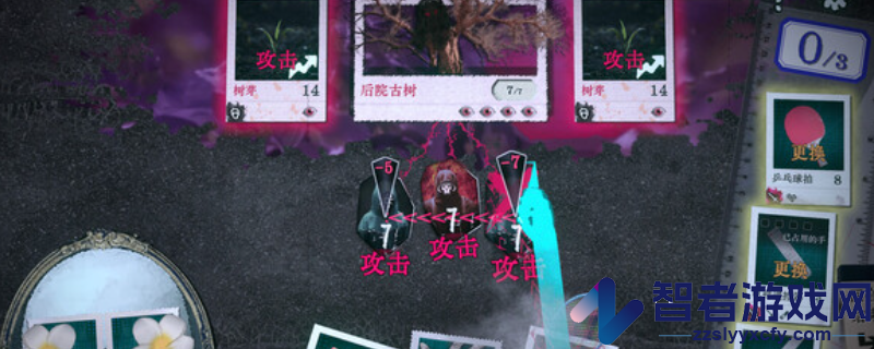 万手一体游戏特色内容介绍