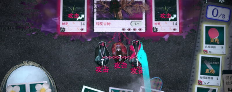 《万手一体》游戏特色全面解析与内容介绍