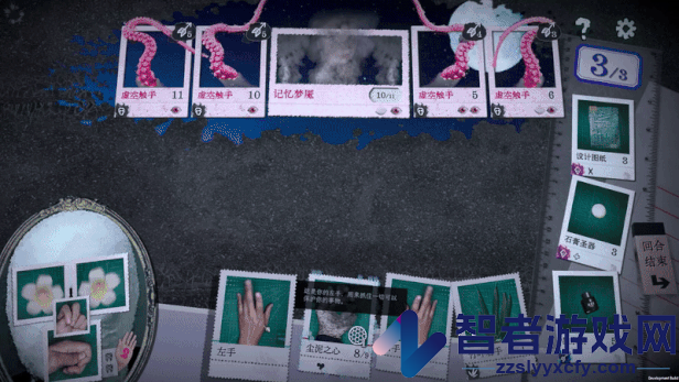 万手一体游戏特色内容介绍
