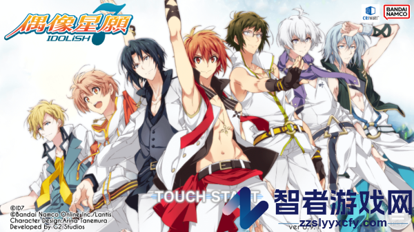 idolish7偶像星愿(偶像星願)