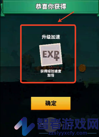 无人黄昏游戏
