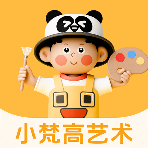 小梵高艺术官方版