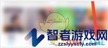 咪咕视频同时缓存个数设置方法