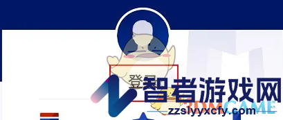 央视新闻发爆料方法