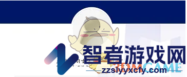 央视新闻发爆料方法