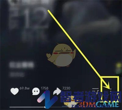 波点音乐设置播放页样式方法