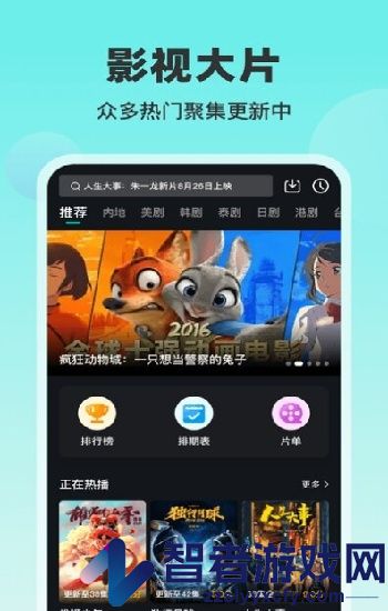 91中文一区字幕一区