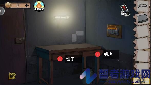 密室逃脱绝境系列11游乐园九游版