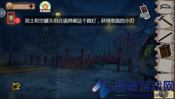 密室逃脱绝境系列11游乐园九游版