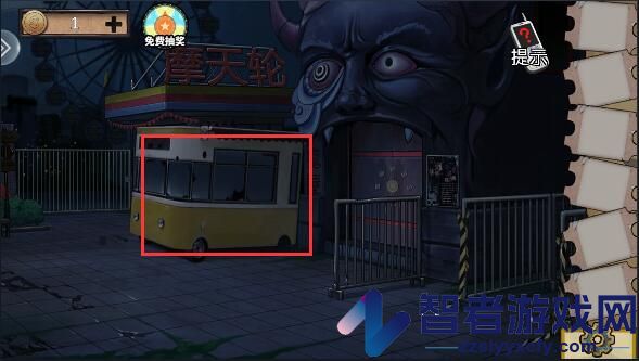 密室逃脱绝境系列11游乐园九游版