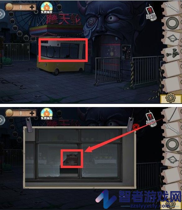 密室逃脱绝境系列11游乐园九游版