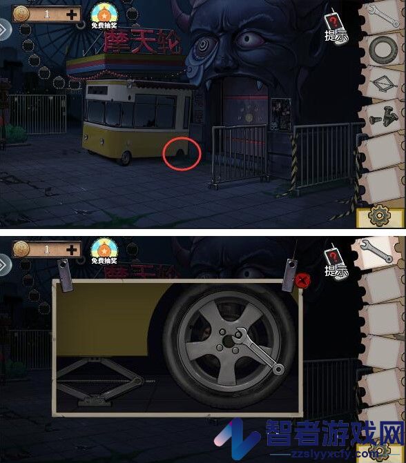 密室逃脱绝境系列11游乐园九游版