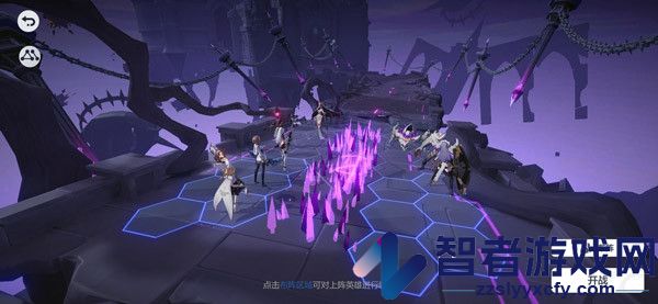 依露希尔星晓游戏