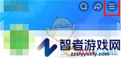 美篇图片水印关闭方法