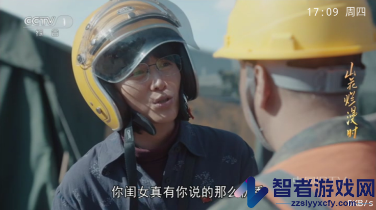 千球电视直播TV