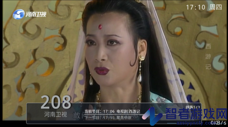 千球电视直播TV