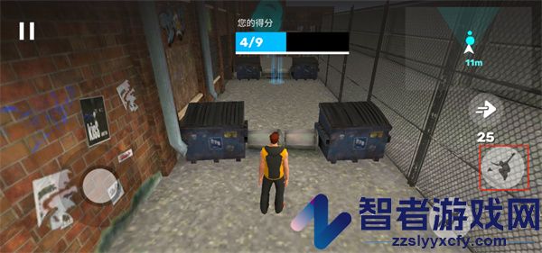 跑酷模拟器3d最新版