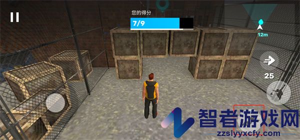 跑酷模拟器3d最新版
