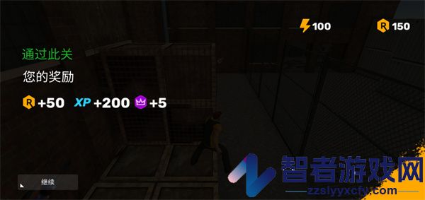跑酷模拟器3d最新版