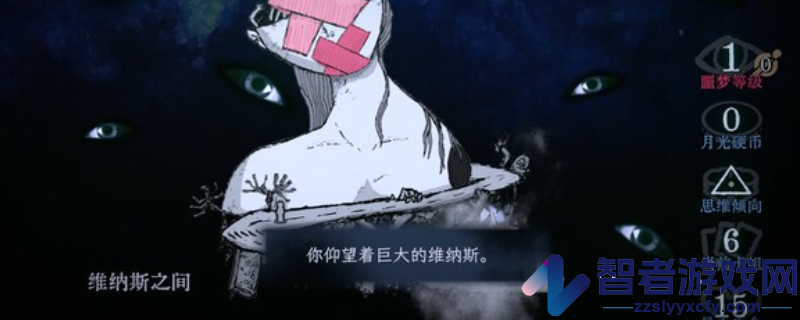 万手一体下载安装教程介绍