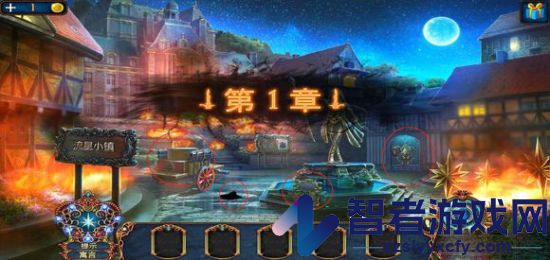 密室逃脱8红色豪宅九游版