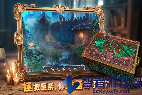 密室逃脱8红色豪宅九游版